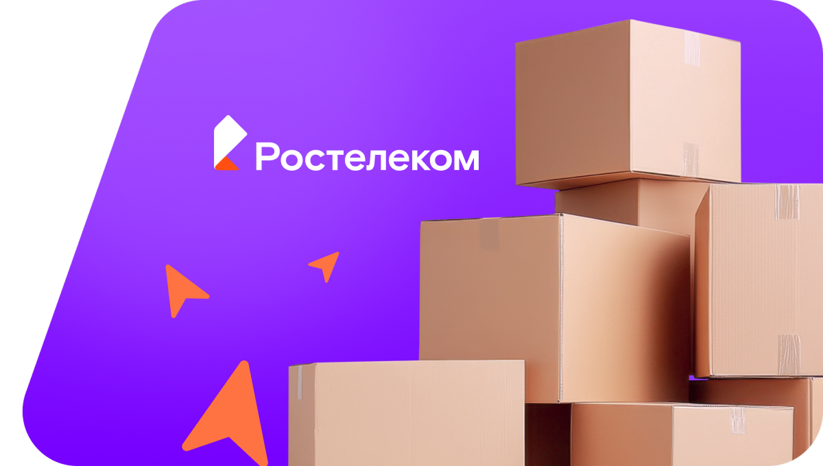 Переезд в новую квартирув станица Бакинская